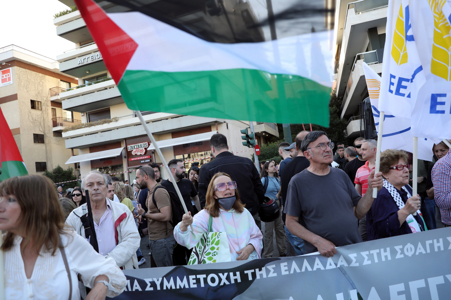 συγκέντρωση Παλαιστίνη Γάζα