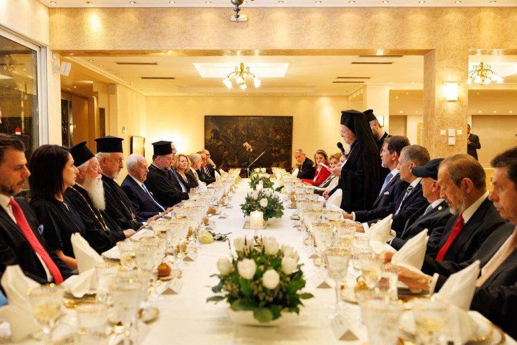 Ομιλία Οικουμενικού Πατριάρχη Βαρθολομαίου, στο επίσημο δείπνο της Αθηναϊκής Λέσχης 