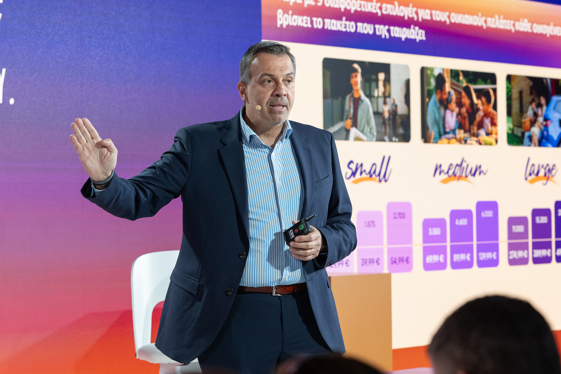 Κωνσταντίνος Βούζας, Executive Director, M Energy Customer Solutions της METLEN