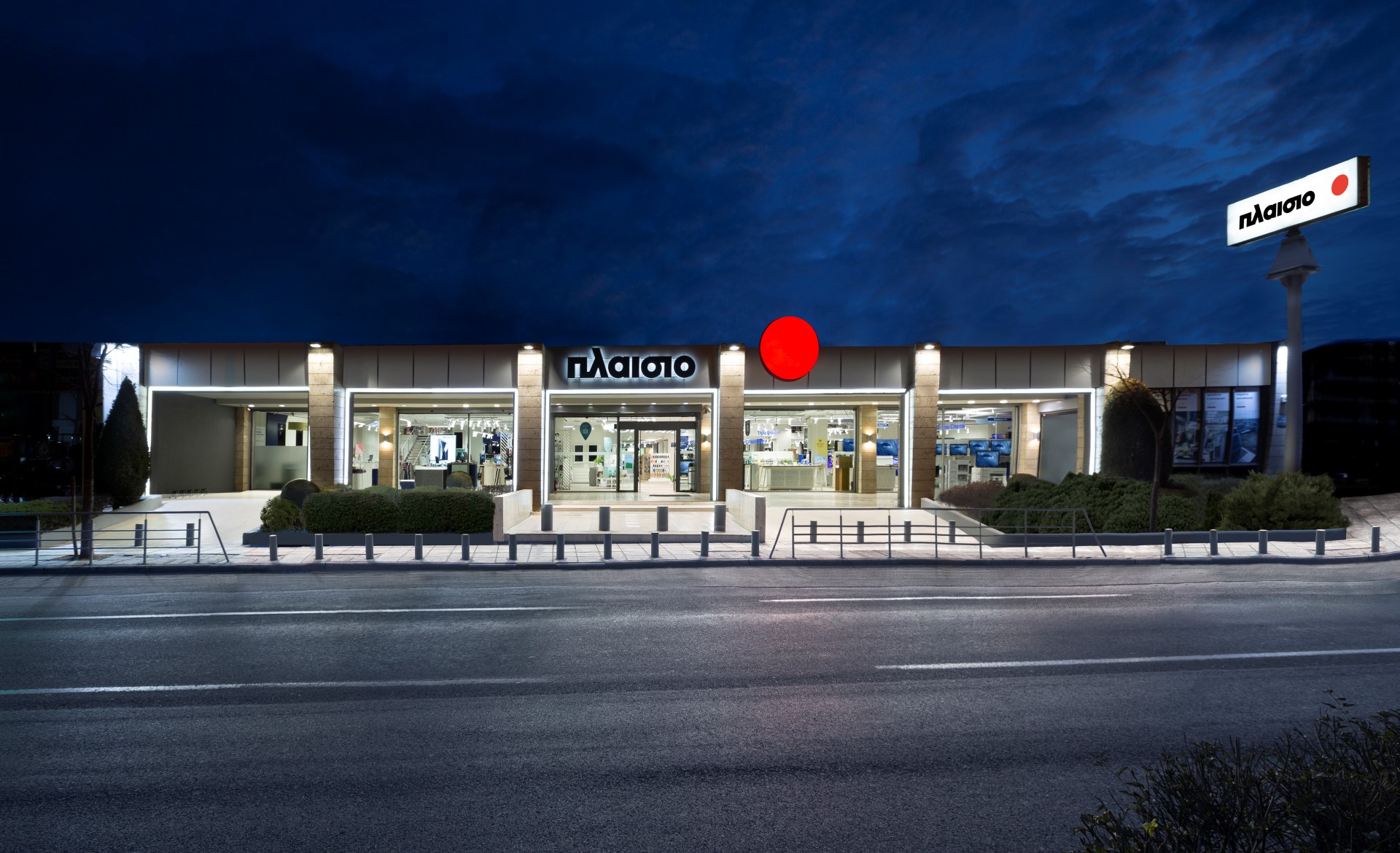 Πλαίσιο κατάστημα Καλαμαριάς