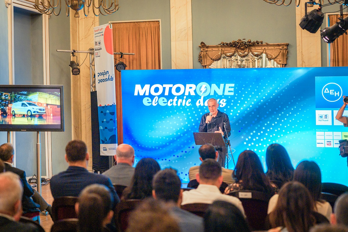 MotorOne Electric Days