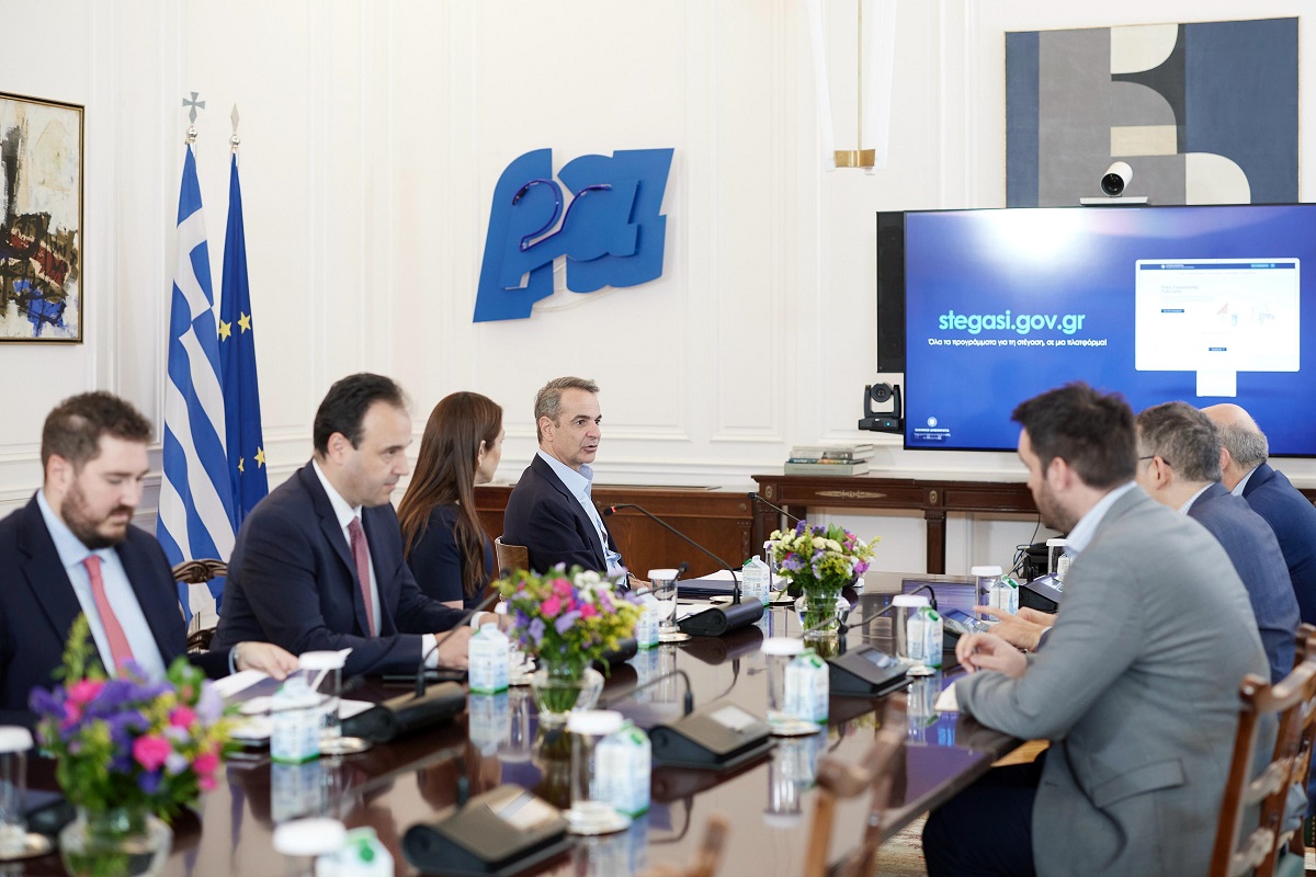 stegasi.gov Μητσοτάκης παρουσίαση