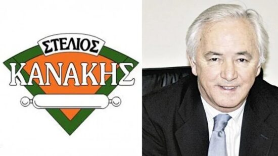 Πού είναι πέντε χρόνια μετά την έξοδο από το Χρηματιστήριο η Στ. Κανάκης