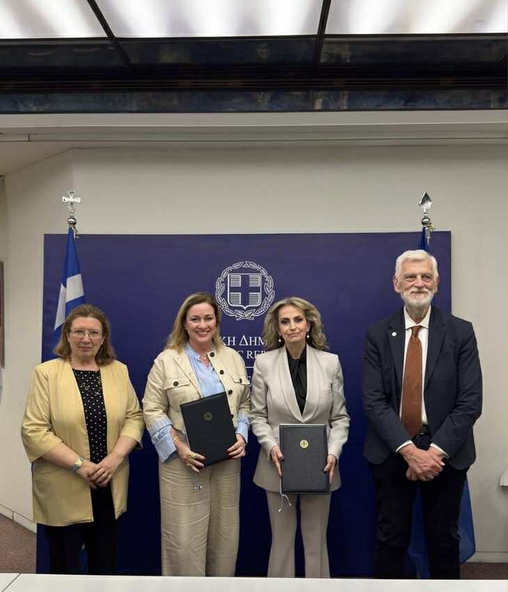 Μνημόνιο Συνεργασίας