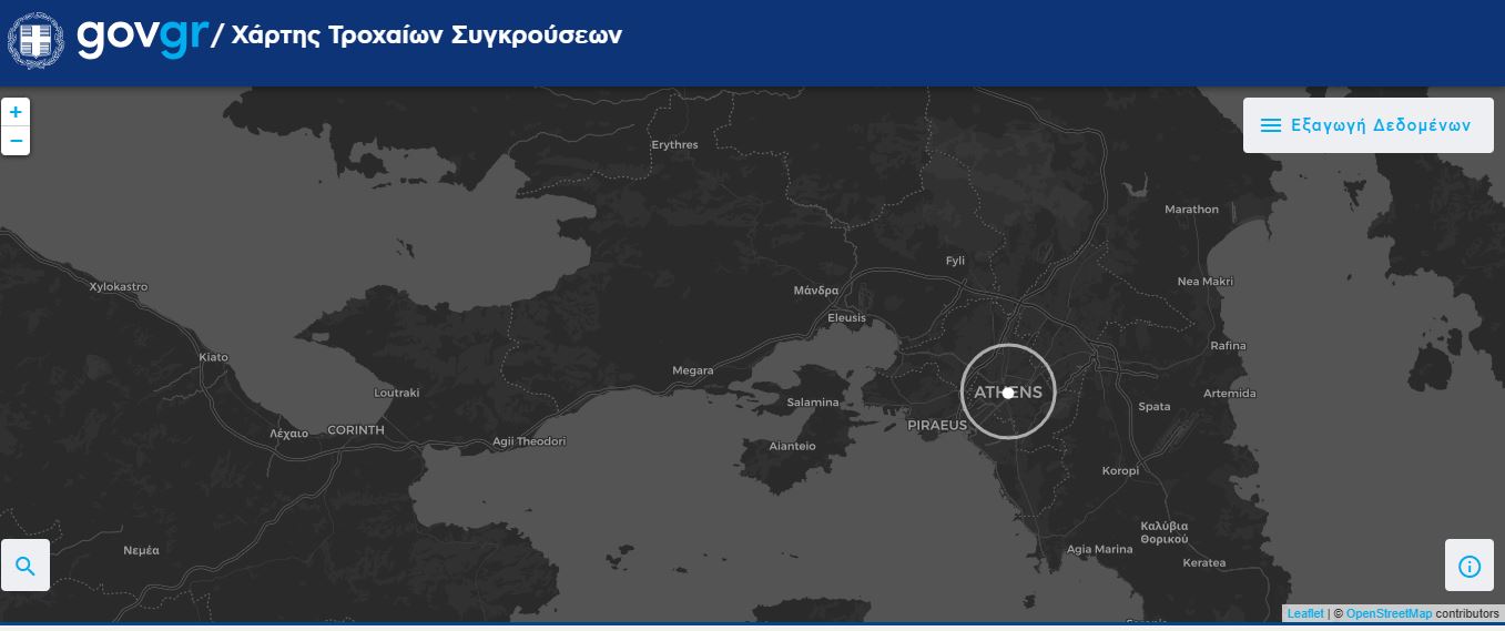 Χάρτης τροχαίων συγκρούσεων