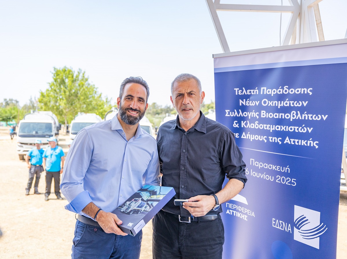 Απορριμματοφόρο στον Δήμο Πειραιά