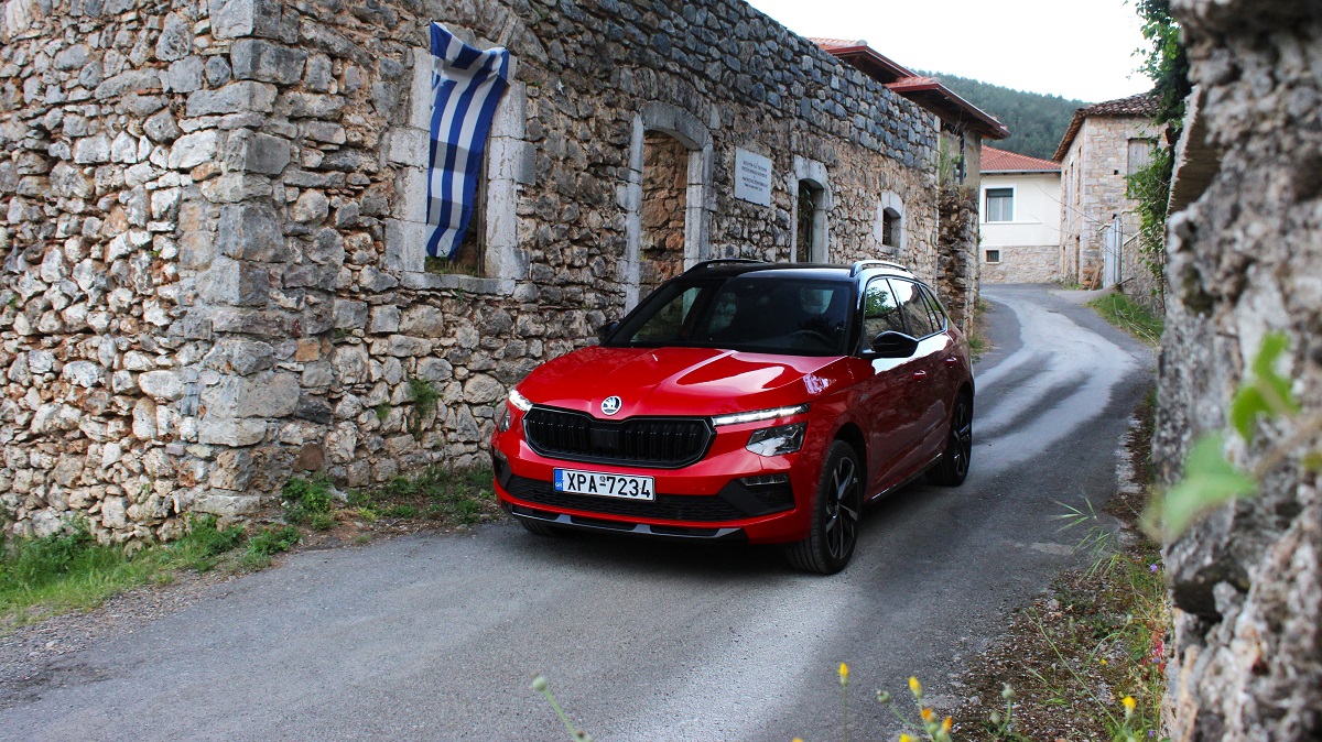 Skoda Kamiq