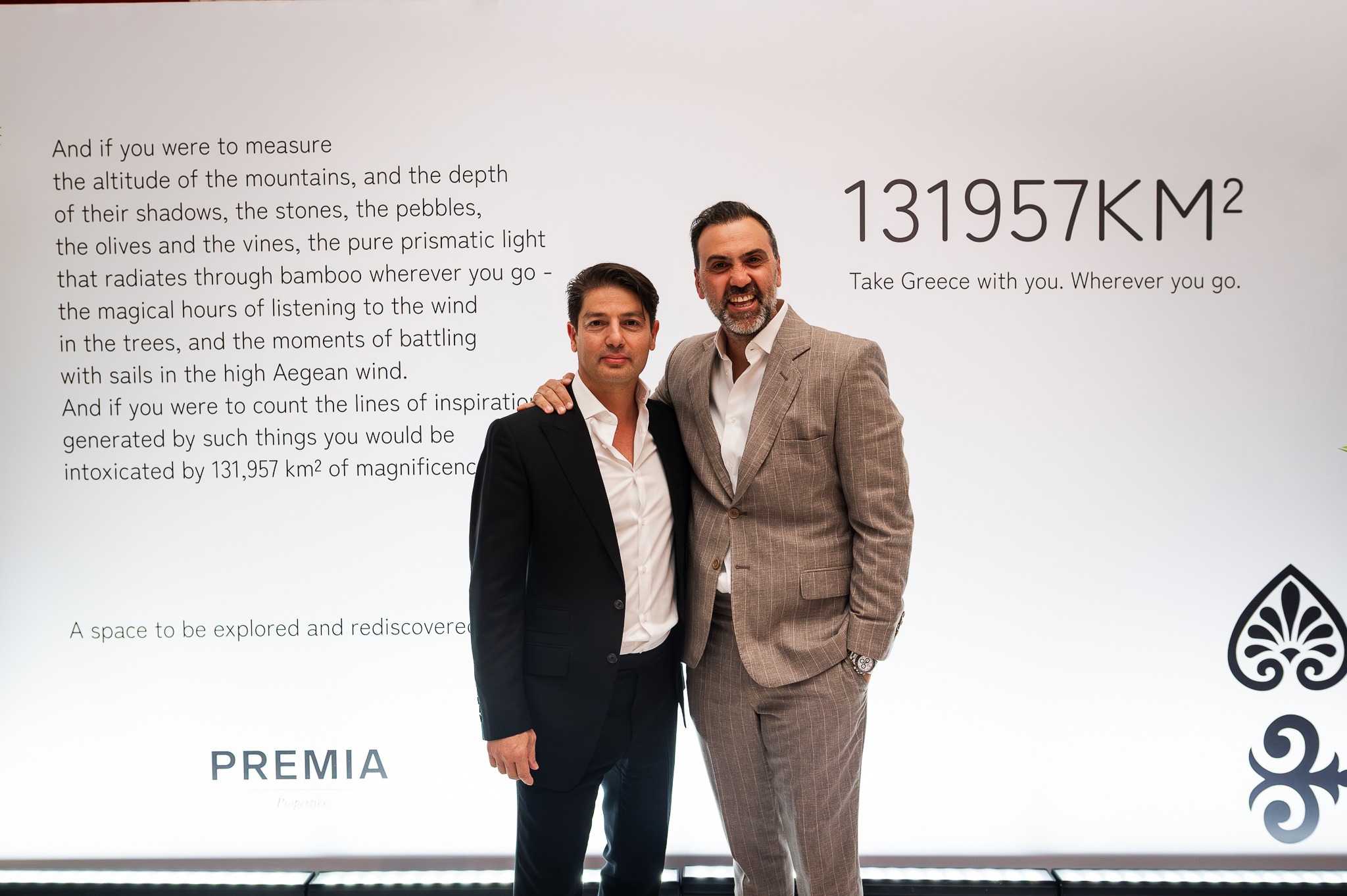 Ο κ. Ηλίας Γεωργιάδης, Πρόεδρος της Premia Properties και τον κ. Γιώργο Πάνου, Chief Marketing Officer της ANTE, INC.