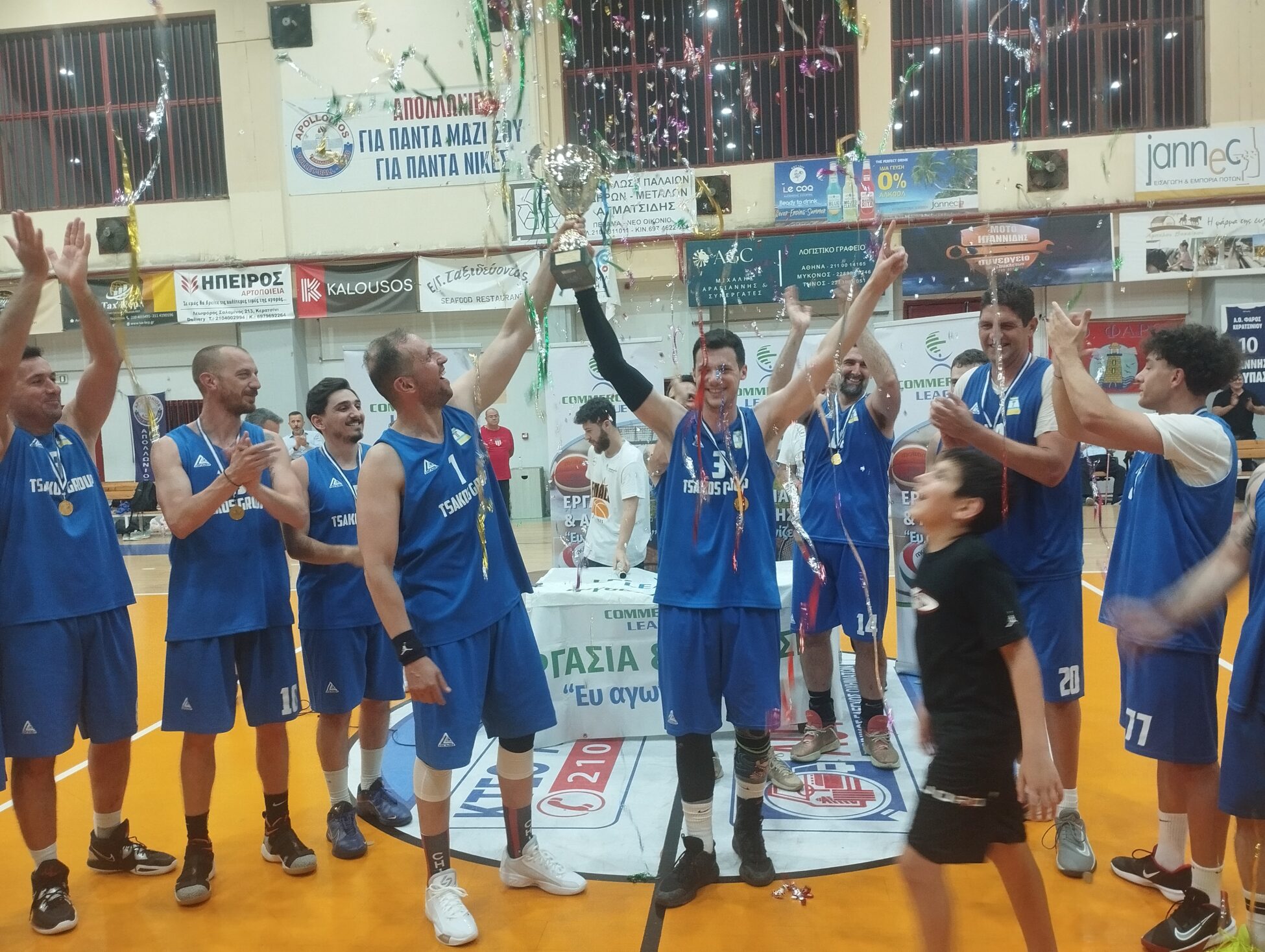 Φωτογραφικό ρεπορτάζ από την μπασκετική μάχη των Τσάκου – Αγγελικούση