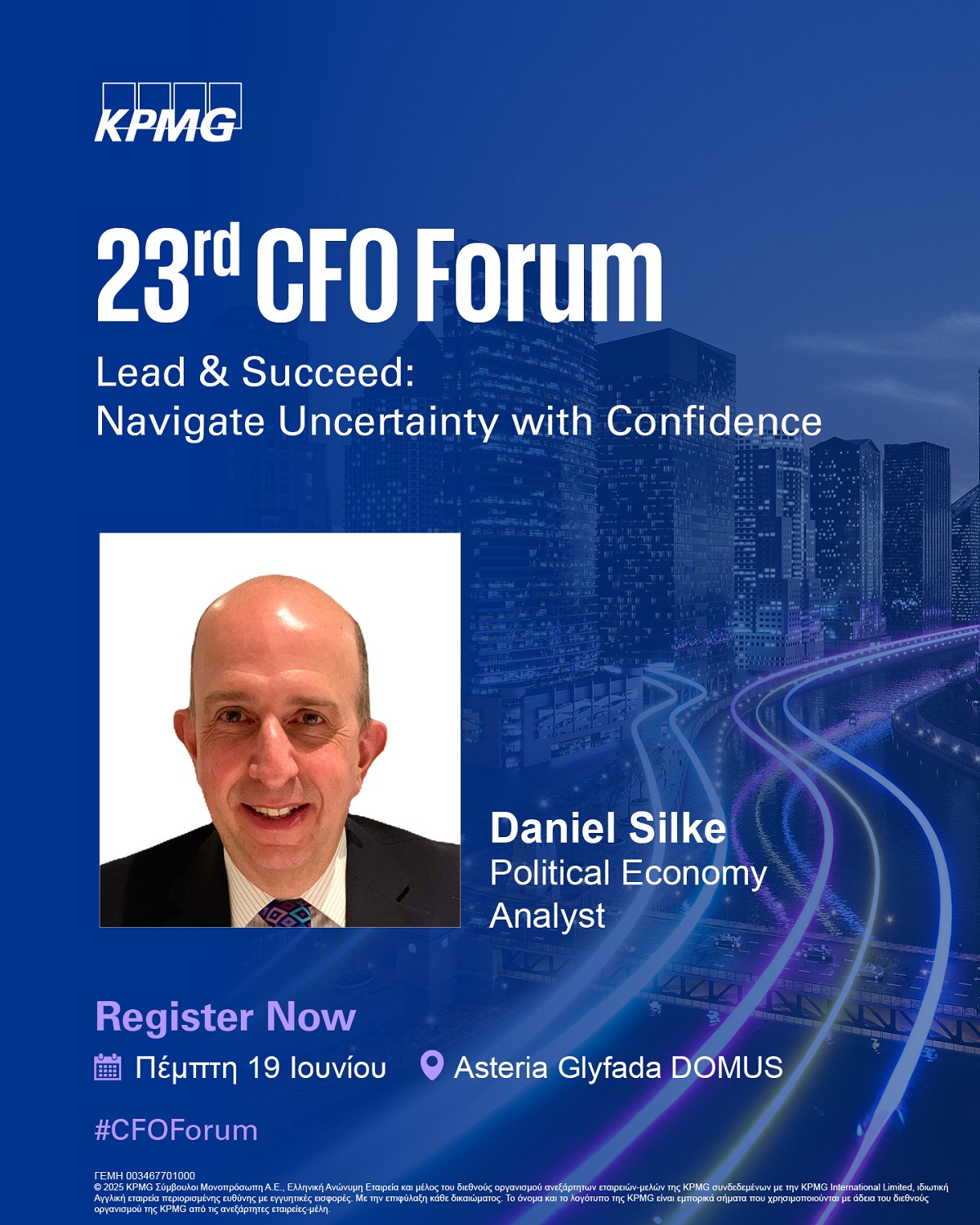 KPMG forum Daniel Silke