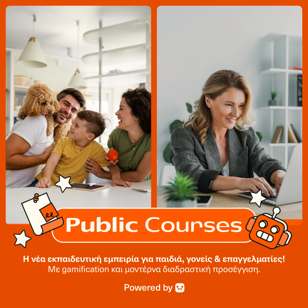 Public Courses