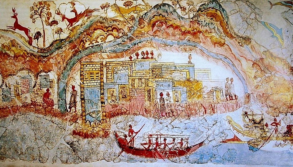 Θηρά