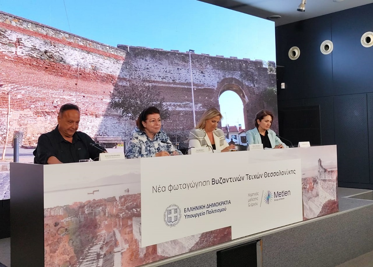 Κάστρα Press Conference
