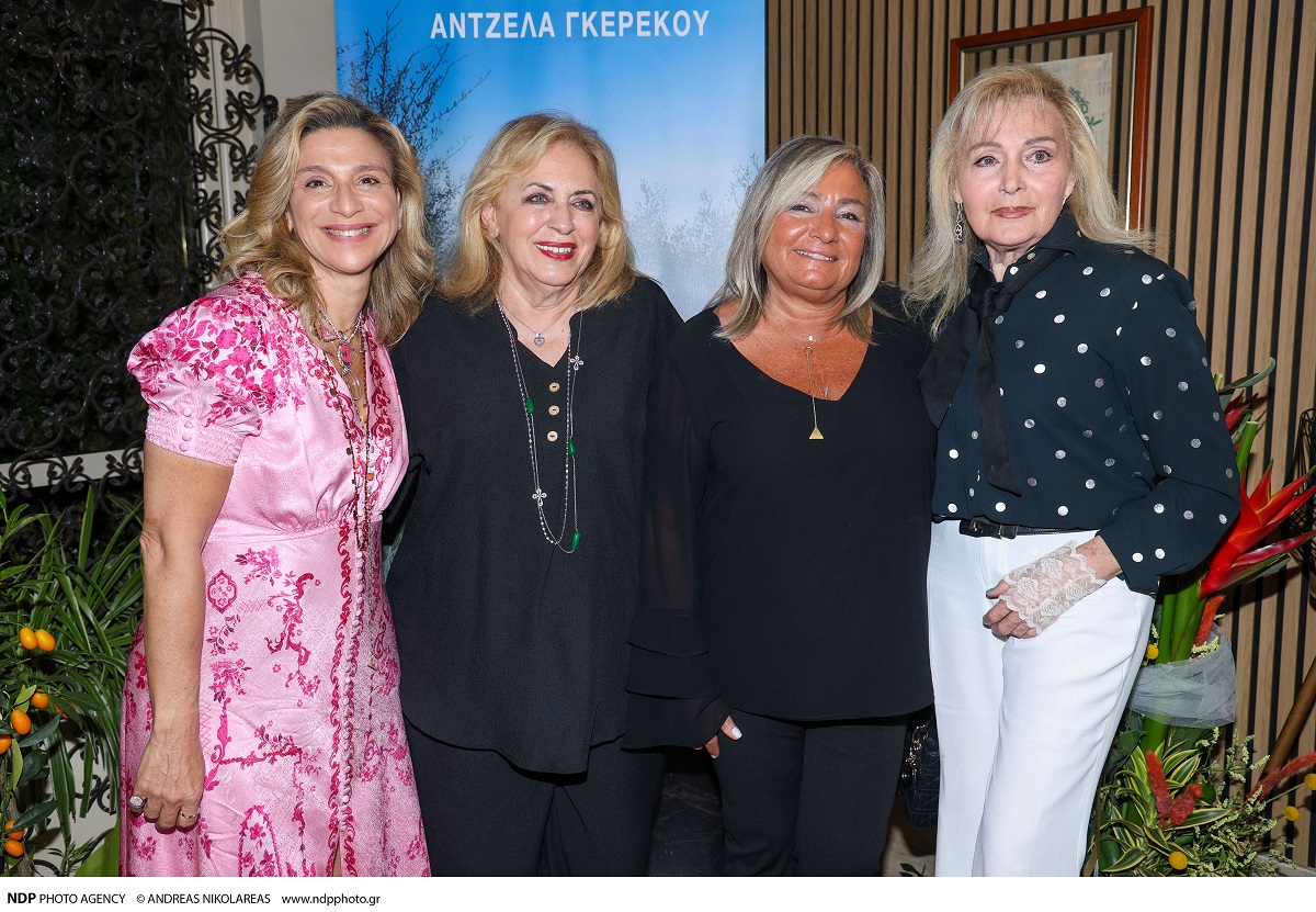 Μαργαρίτα Μάτσα, Βίκυ Παλαιολόγου, Λουκιλλα Καρρέρ, Νίνα Βλάχου