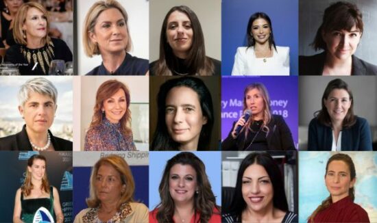 16 γυναίκες της ναυτιλίας διαχειρίζονται πάνω από 700 πλοία και διαμορφώνουν νέες συνθήκες στο shipping