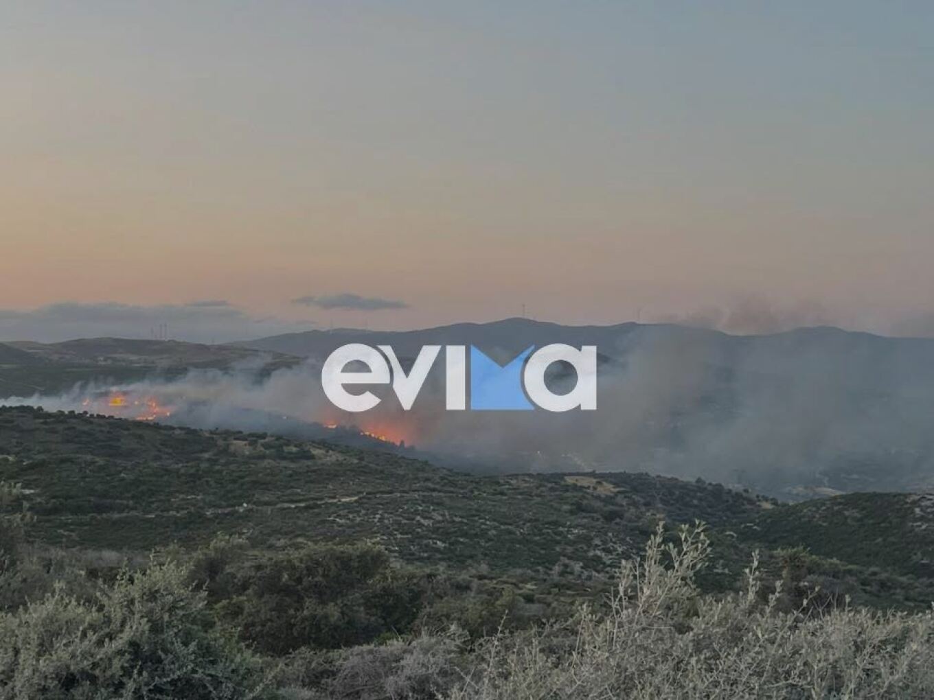 φωτιά