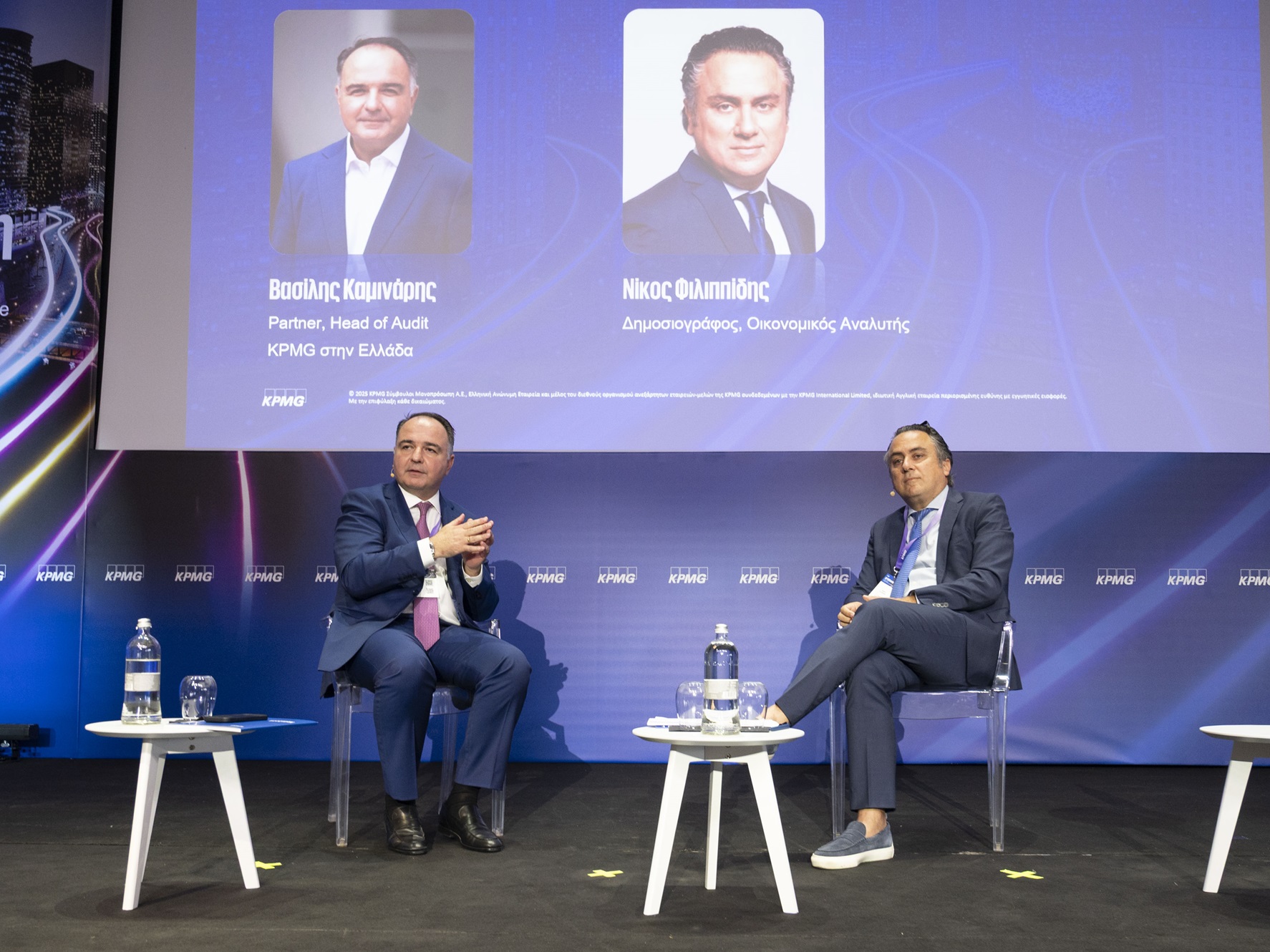 500+ CFOs παρευρέθηκαν στο 23ο CFO Forum – την ετήσια κορυφαία συνάντηση των Οικονομικών Στελεχών – της KPMG στην Ελλάδα