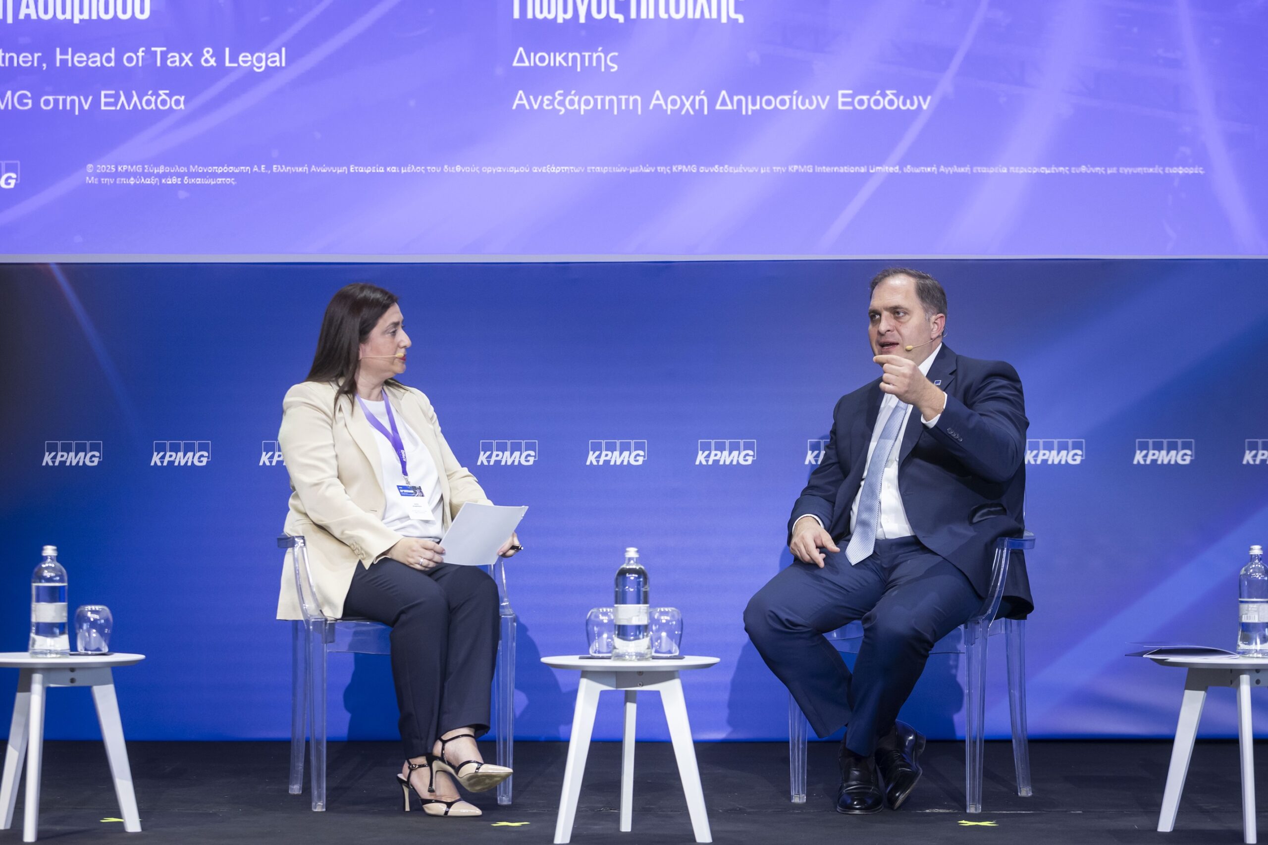 500+ CFOs παρευρέθηκαν στο 23ο CFO Forum – την ετήσια κορυφαία συνάντηση των Οικονομικών Στελεχών – της KPMG στην Ελλάδα