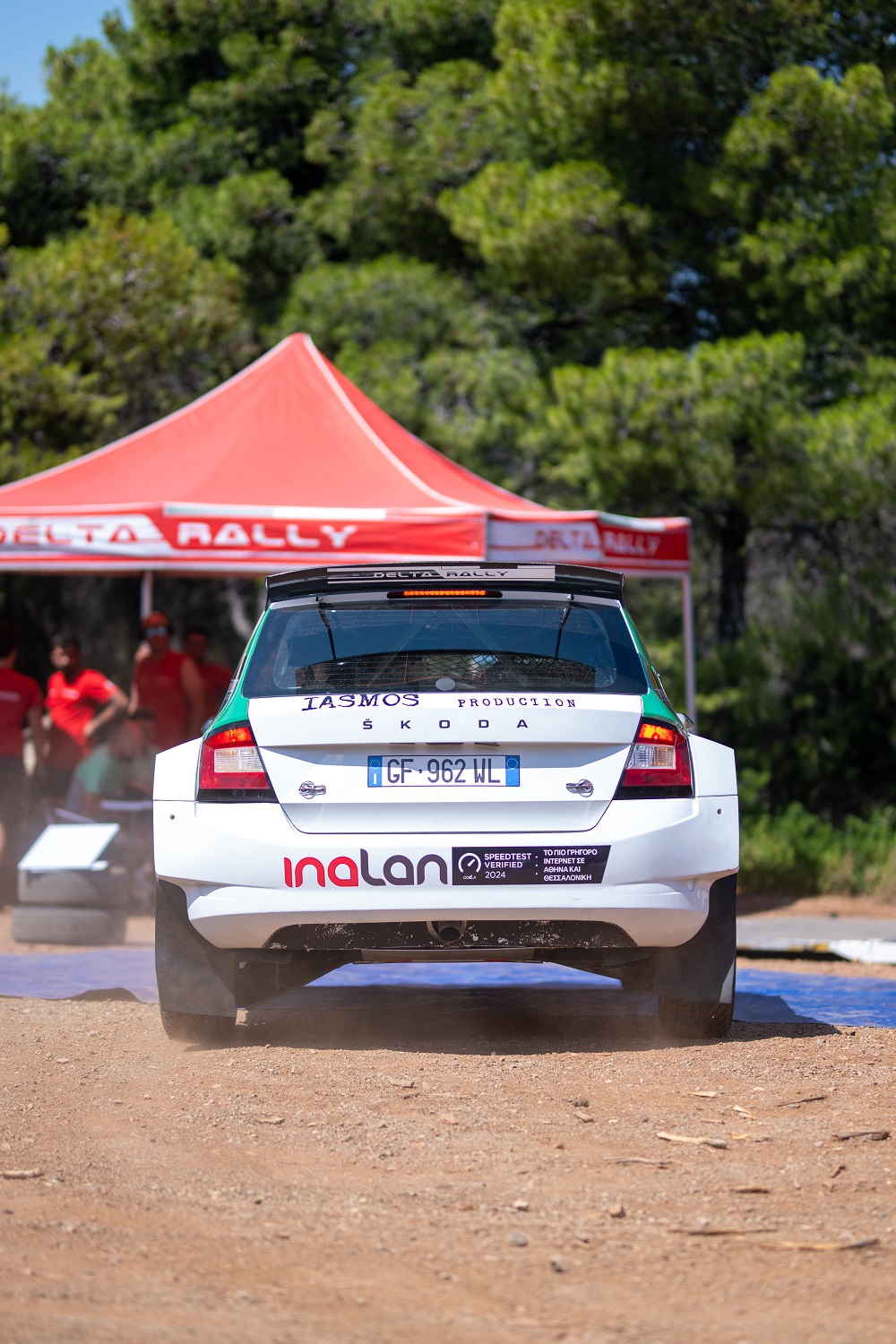 EKO Rally Acropolis 2025
