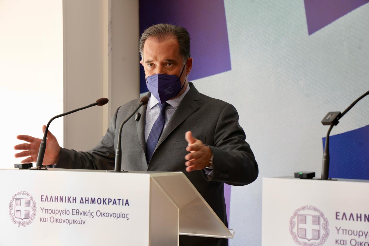 Άδωνις Γεωργιάδης