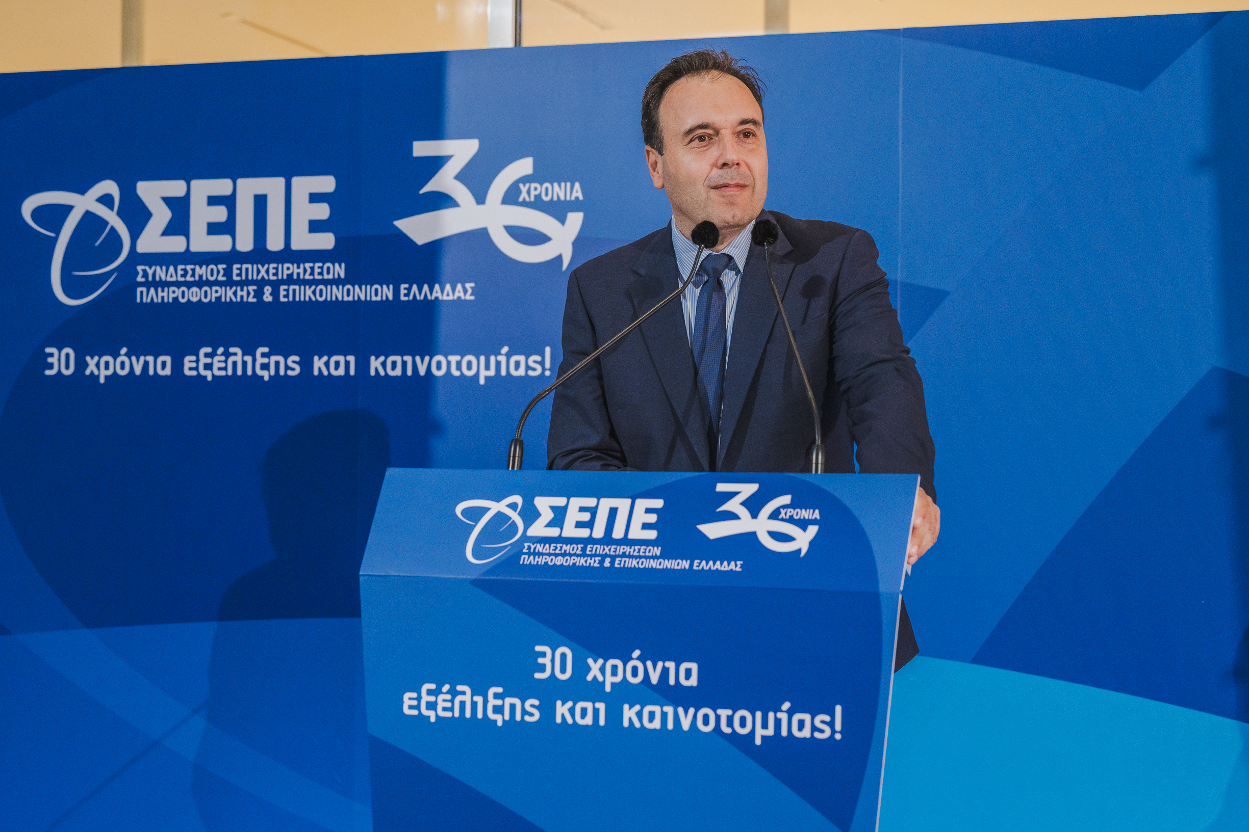 Δημήτρης Παπαστεργίου