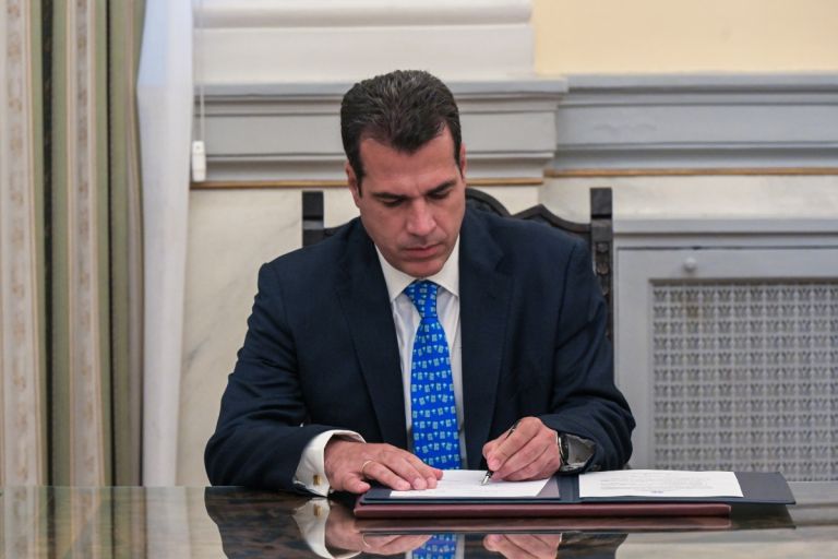 Θάνος Πλεύρης