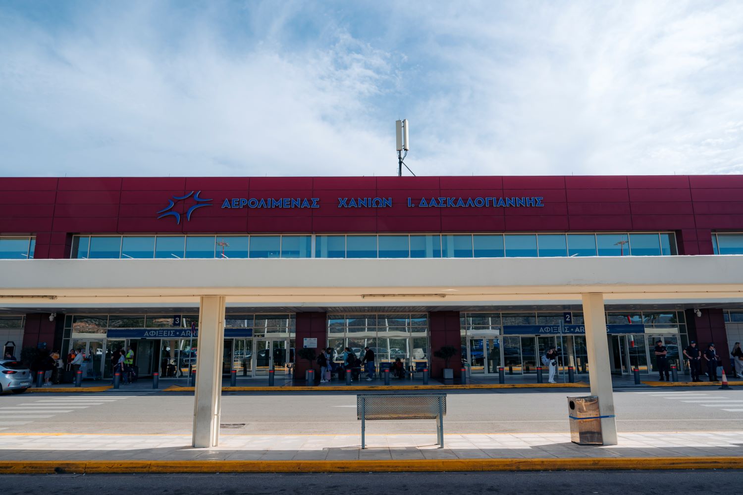 Αεροδρόμιο Χανίων 