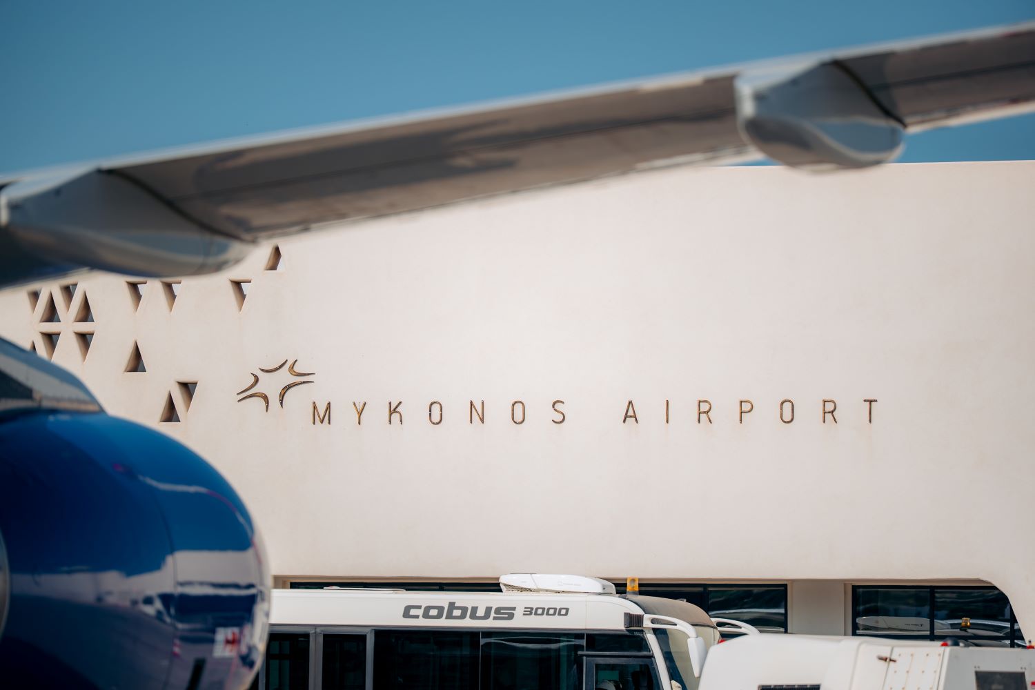 Αερδρόμιο Μυκόνου