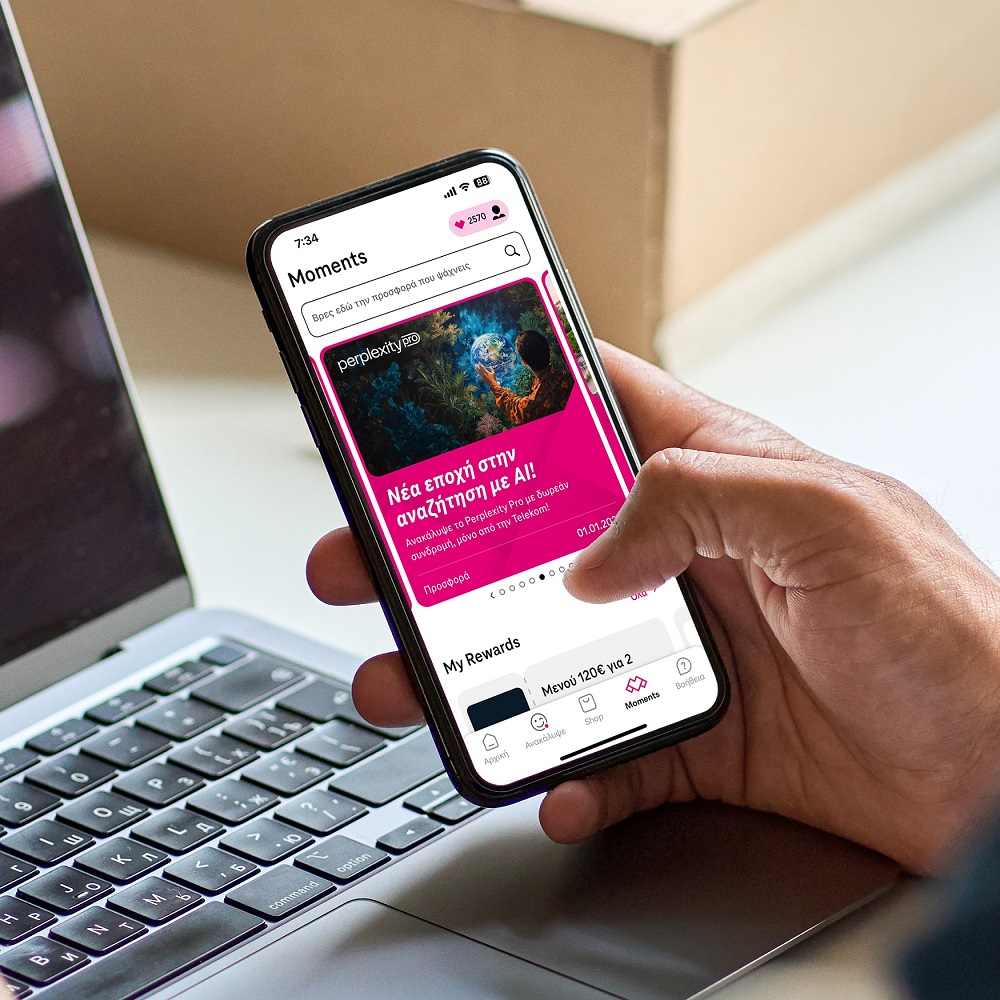 cosmote telekom