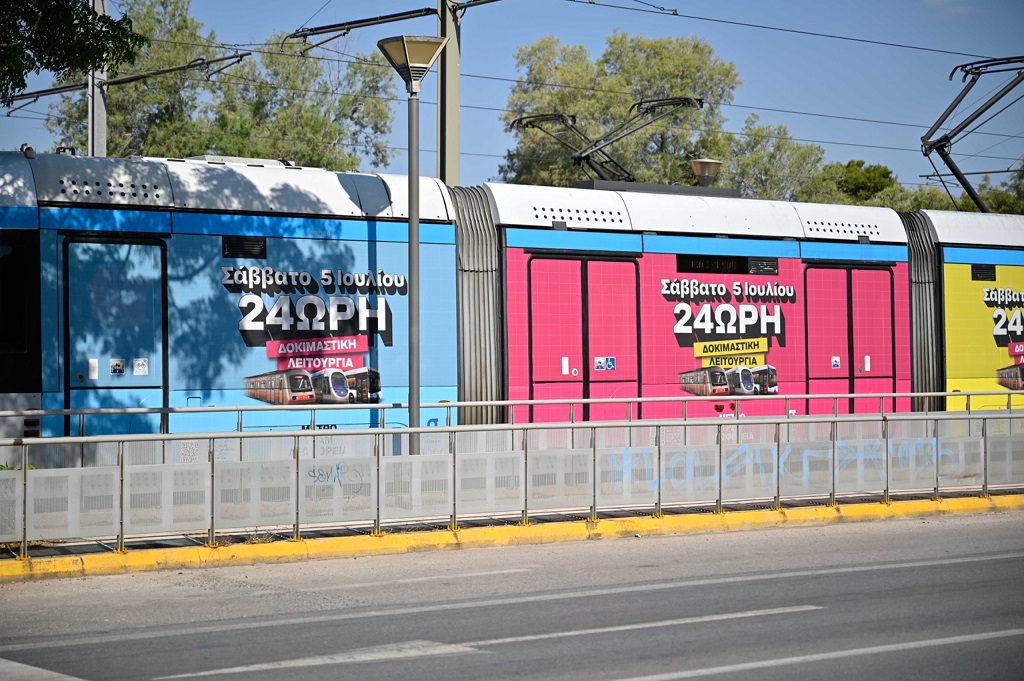 Δοκιμαστική 24ωρη λειτουργία Μετρό, Τραμ και Λεωφορείων