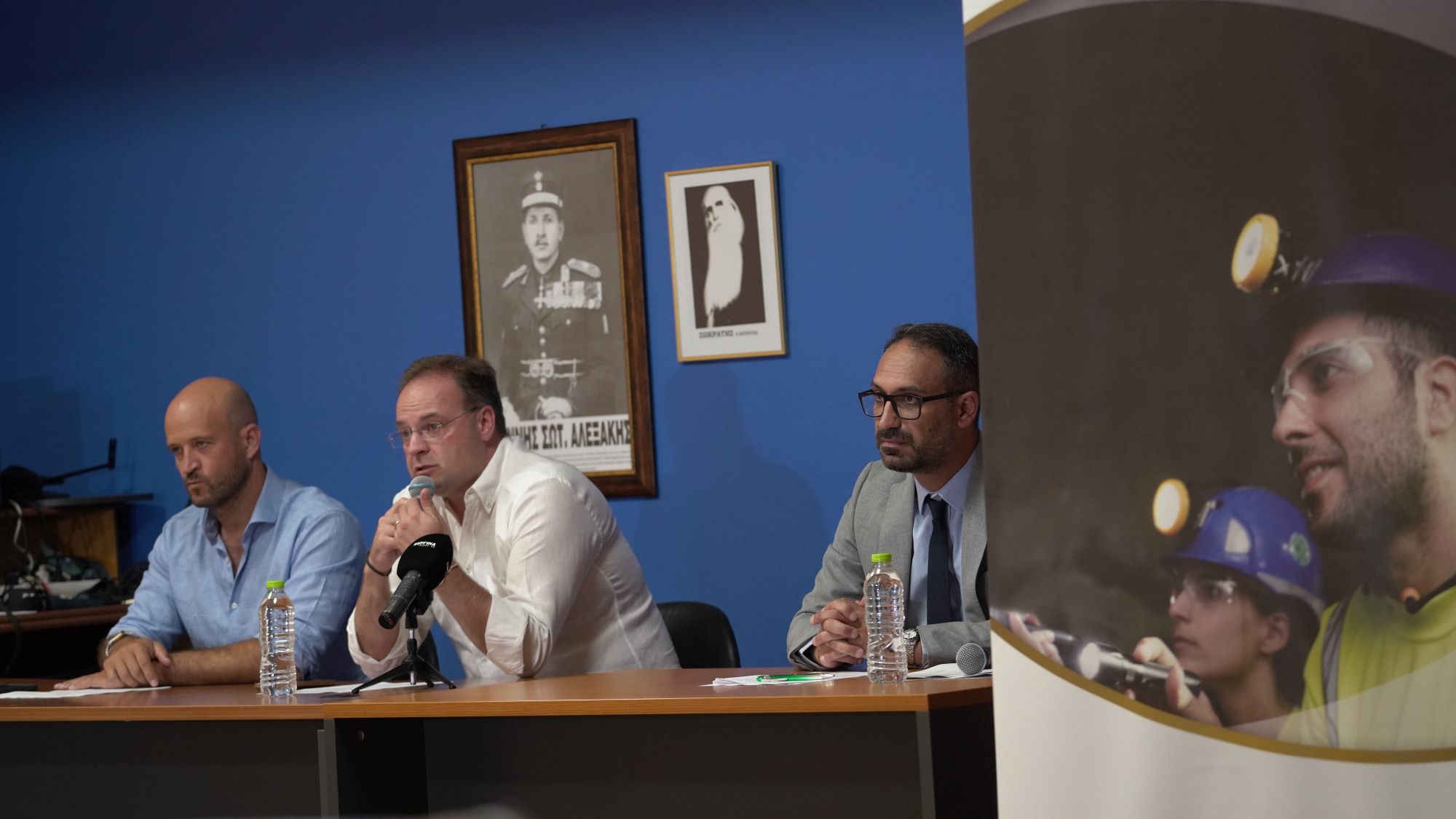 Ο Δήμος Αριστοτέλη και η Ελληνικός Χρυσός παρουσίασαν το νέο Πρόγραμμα Υποτροφιών «Αριστεύω»