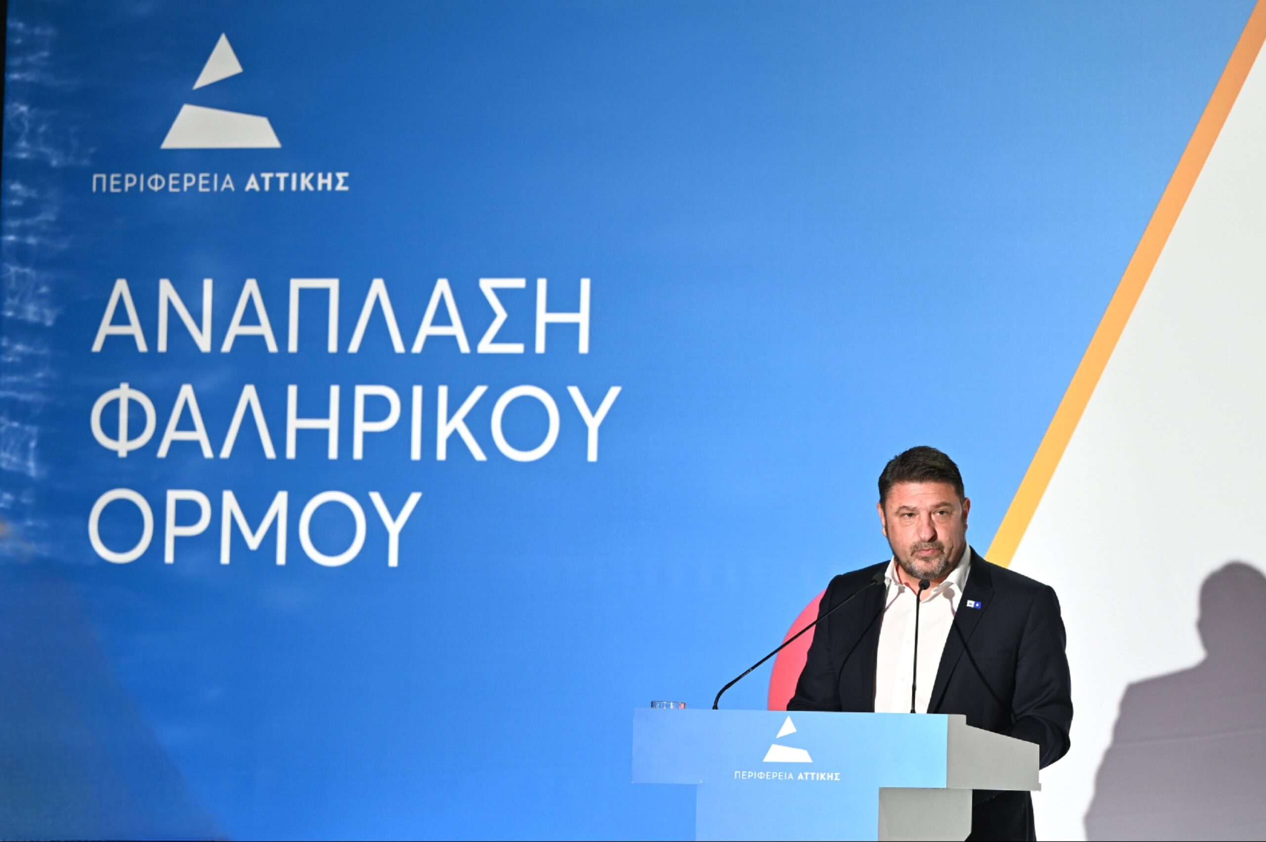 Νίκος Χαρδαλιάς