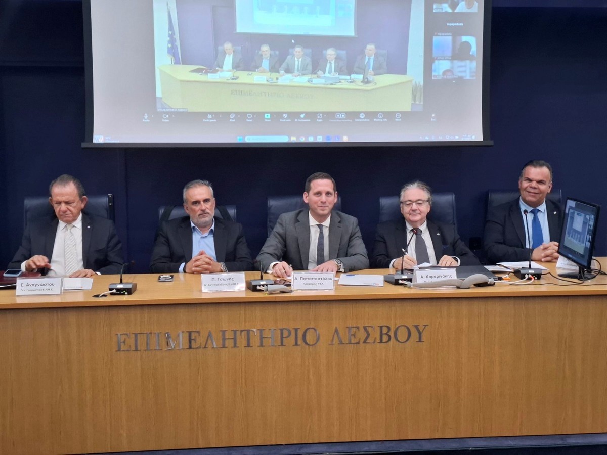Ένωση Λιμένων Ελλάδος, Υπογραφή Μνημονίου Συνεργασίας με τη Ρυθμιστική Αρχή Λιμένων
