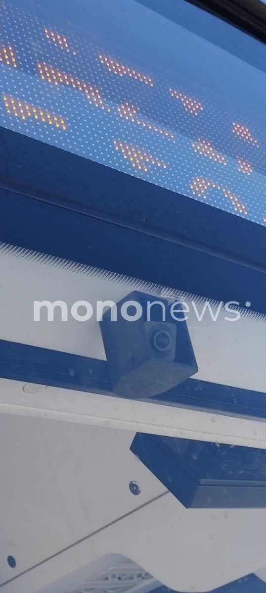 Η κάμερα στο εμπρόσθιο μέρος του λεωφορείου