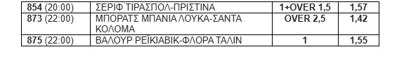 Monobet 10/7