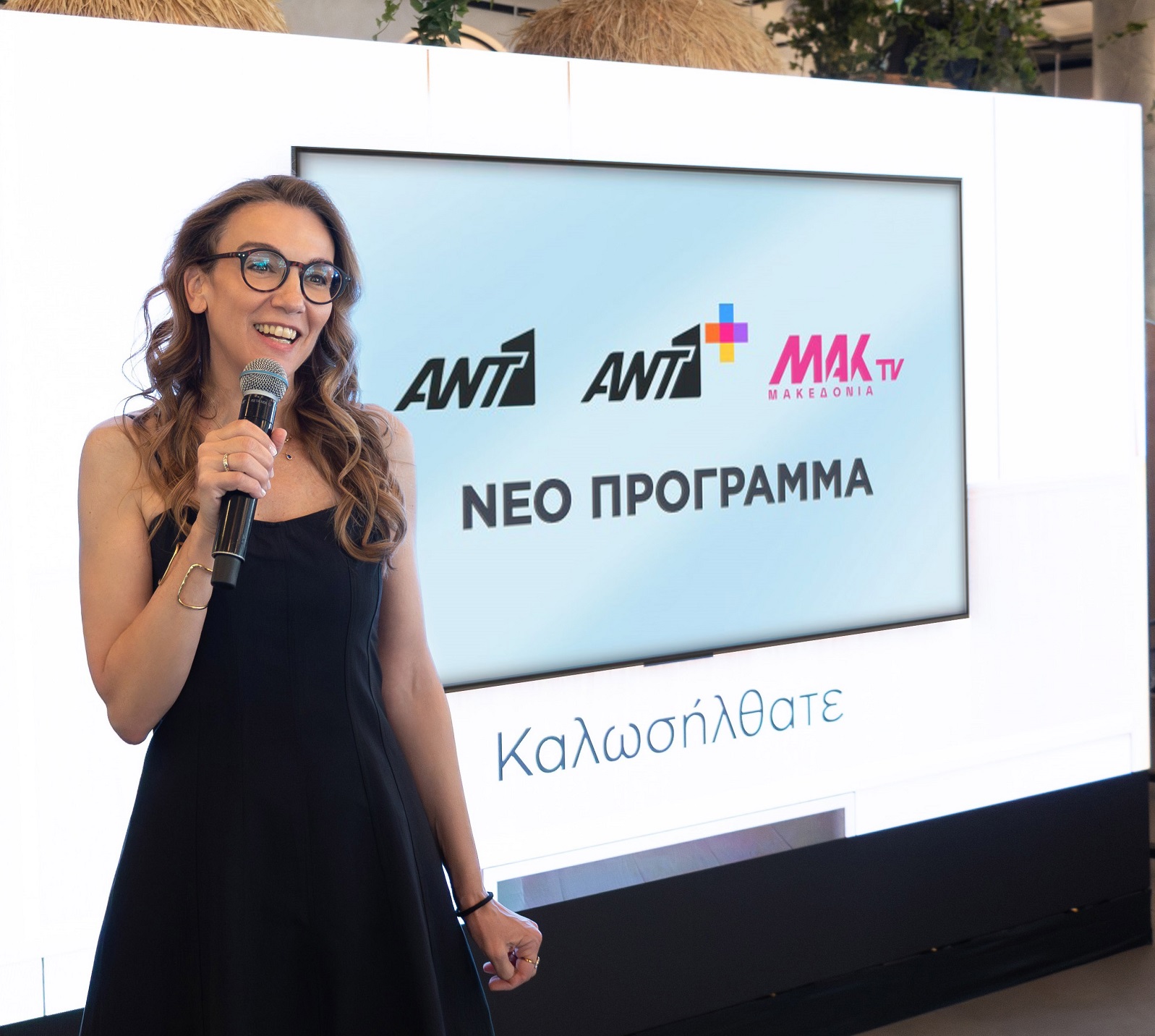 Τέσσα Κορλέτη, Corporate Communication & PR Director ANT1 TV
