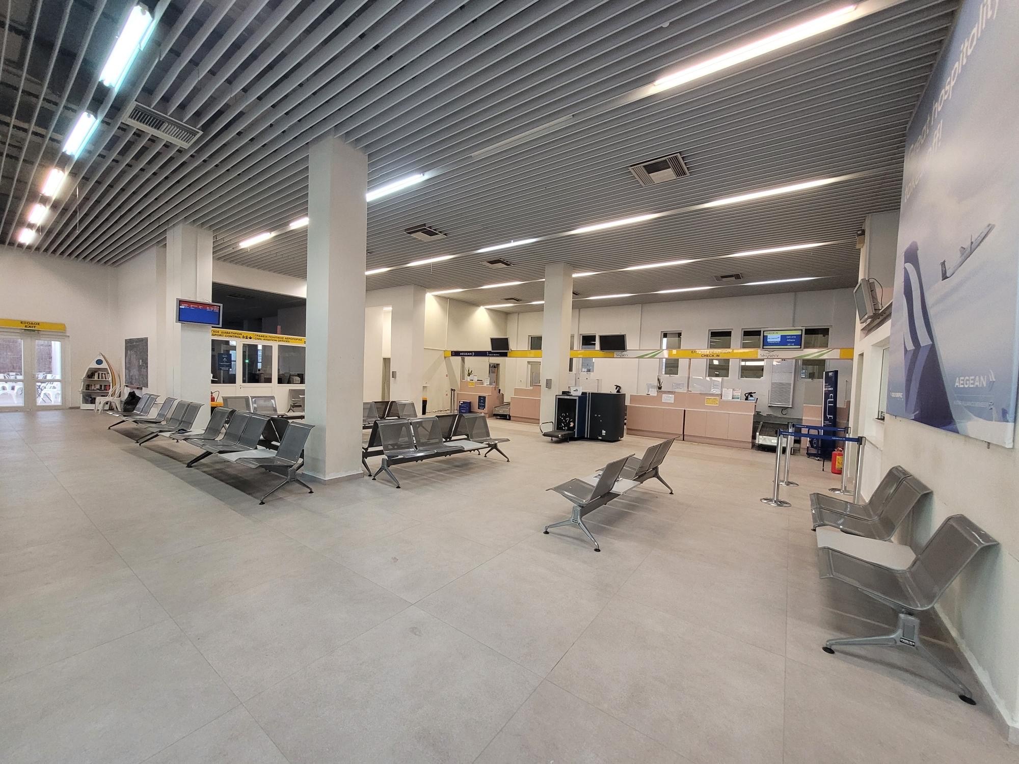 Κρατικός Αερολιμένας Μήλου