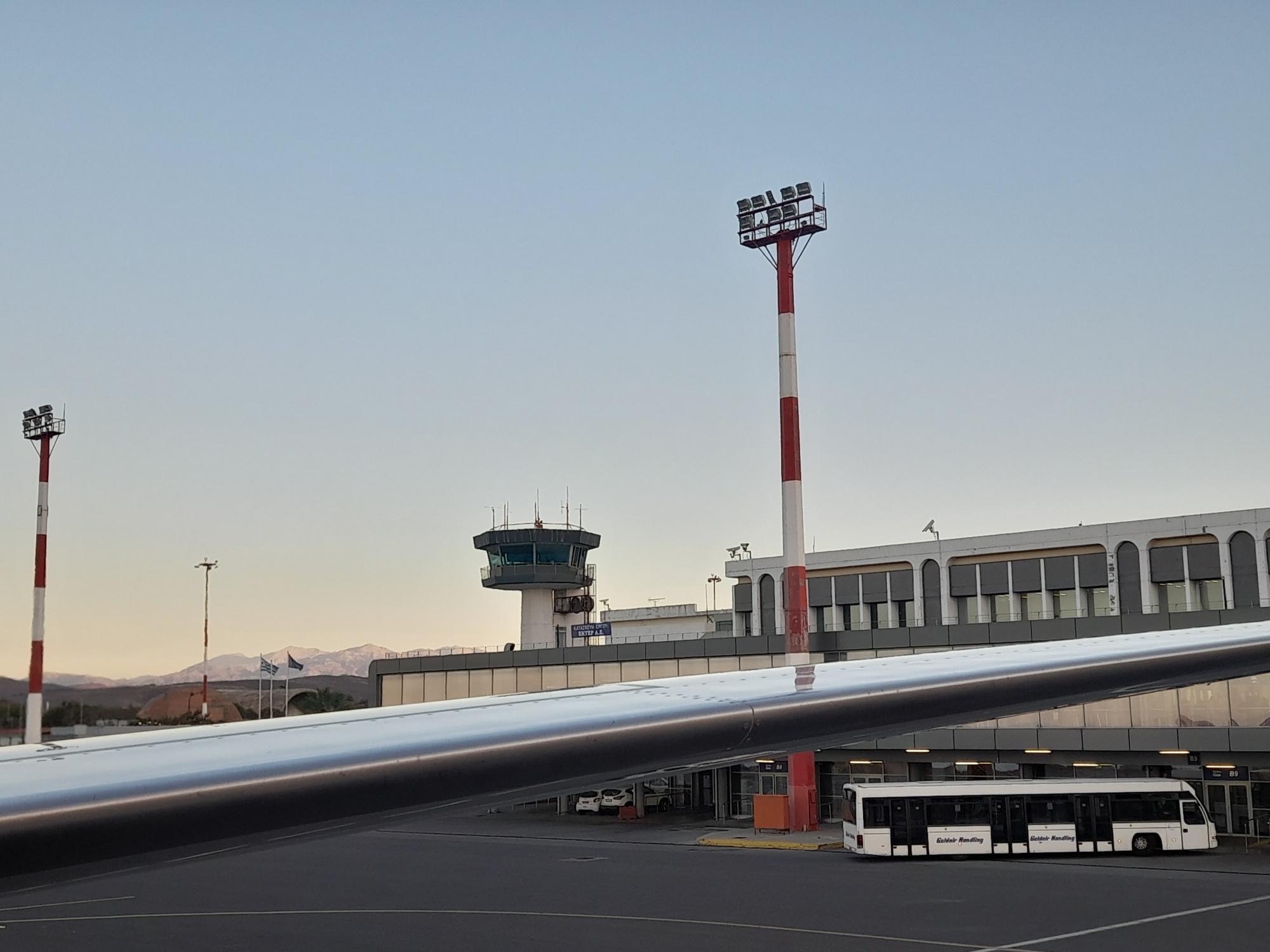 Κρατικός Αερολιμένας Ηρακλείου