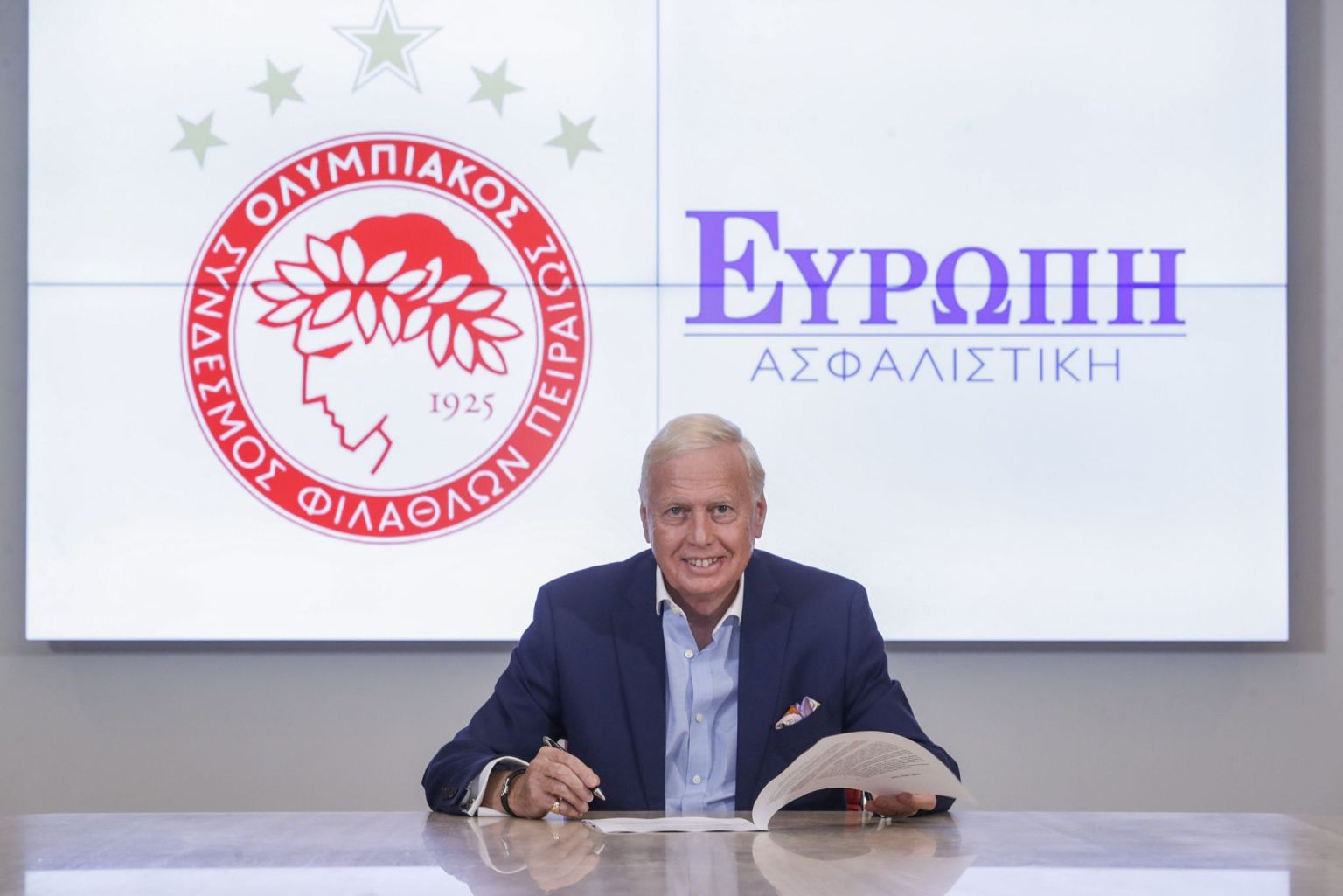 ο Αντιπρόεδρος & Διευθύνων Σύμβουλος της ΕΥΡΩΠΗ Ασφαλιστικής,Νικόλαος Μακρόπουλος