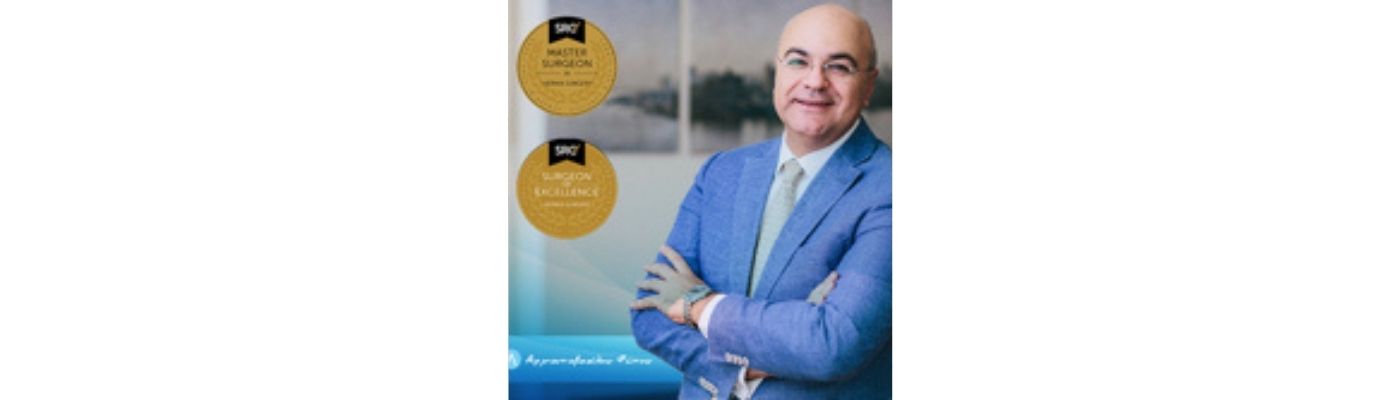 Φώτης Αρχοντοβασίλης MD, PHD, FEHS Γενικός Χειρουργός, Metropolital General