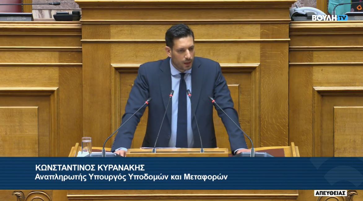 Κωνσταντίνος Κυρανάκης, αναπληρωτής υπουργός Υποδομών και Μεταφορών, αρμόδιος για τον τομέα των μεταφορών