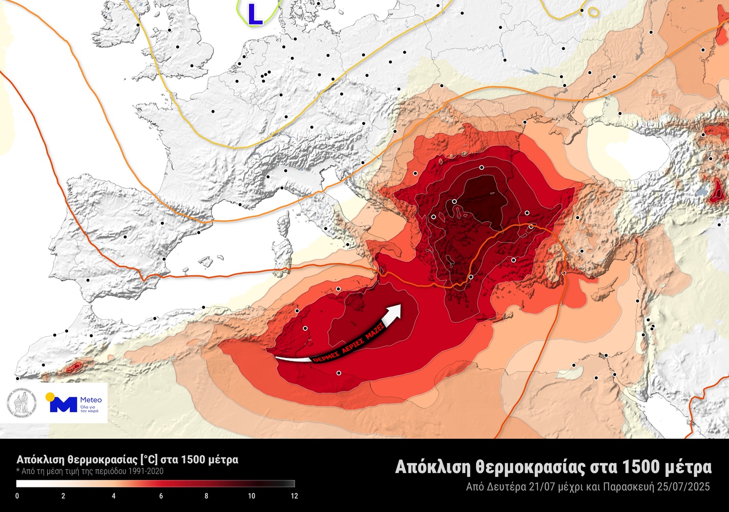 Καύσωνας Βαλκάνια
