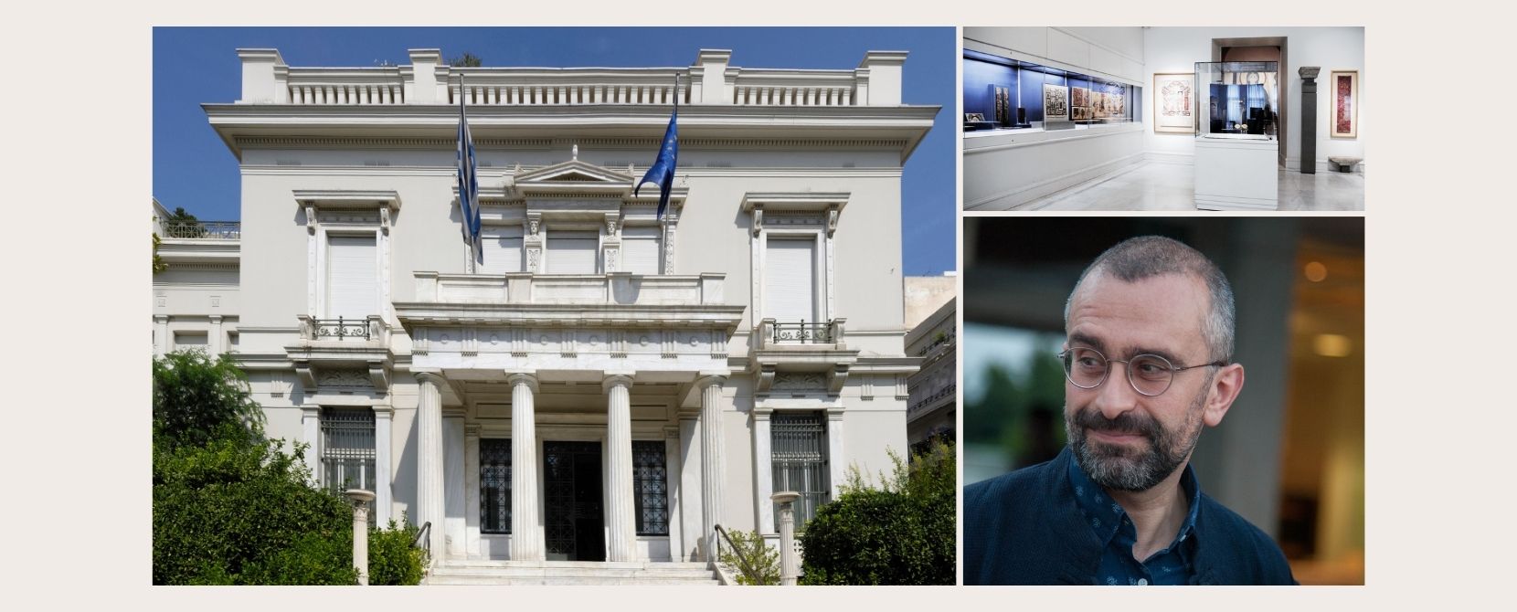 Ο μυστικός κόσμος της γυναίκας στην αρχαιότητα Μουσείο Μπενάκη: Γράφει ο δρ Γιώργης Μαγγίνης