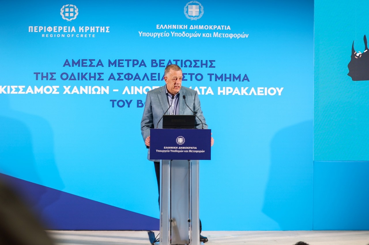 Νίκος Ταχιάος, Υφυπουργός Υποδομών και Μεταφορών