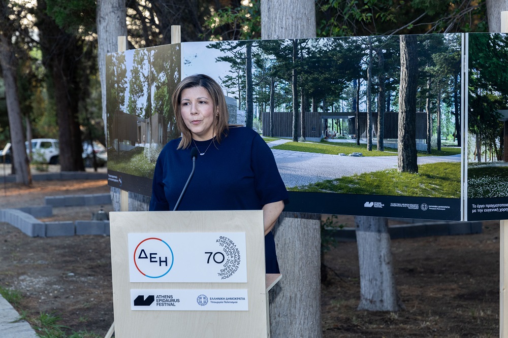 κα. Σοφία Δήμτσα (Γενική Διευθύντρια Εταιρικών Σχέσεων & Επικοινωνίας Ομίλου ΔΕΗ)