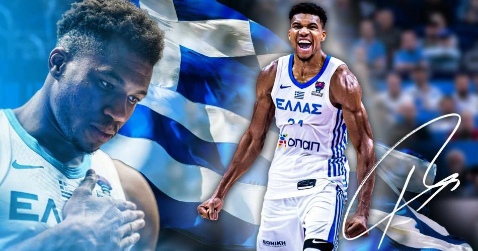Γιάννης Αντετοκούμπο 