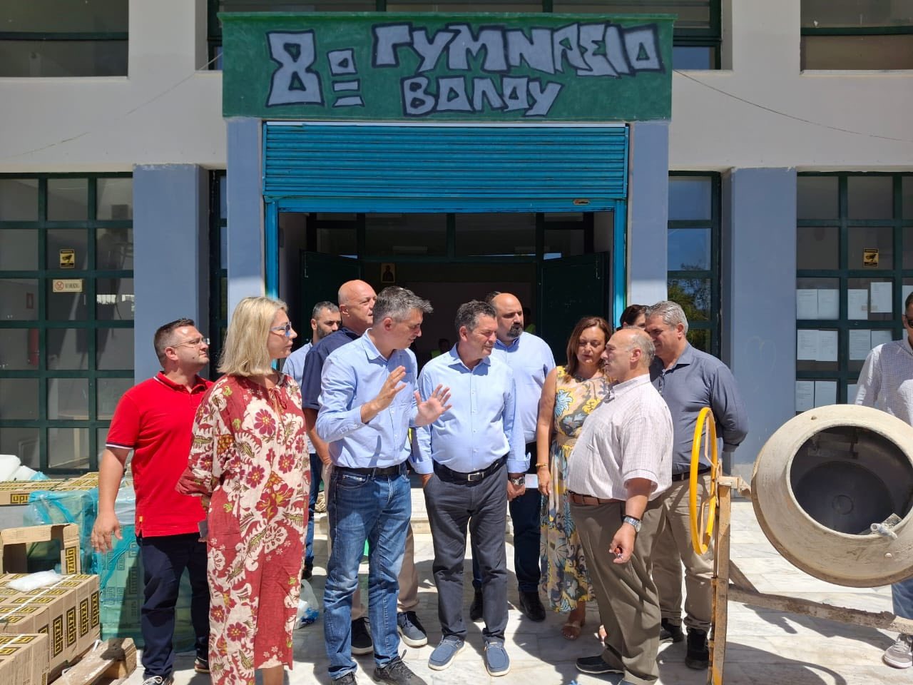 Χρίστος Δήμας