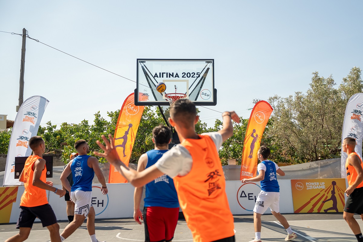ΔΕΗ - Ελληνική Ομοσπονδία Καλαθοσφαίρισης street basketball