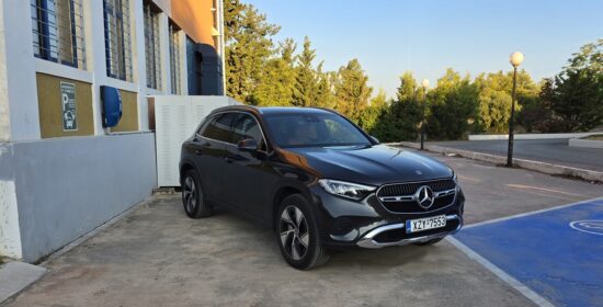 Διακριτική κομψότητα