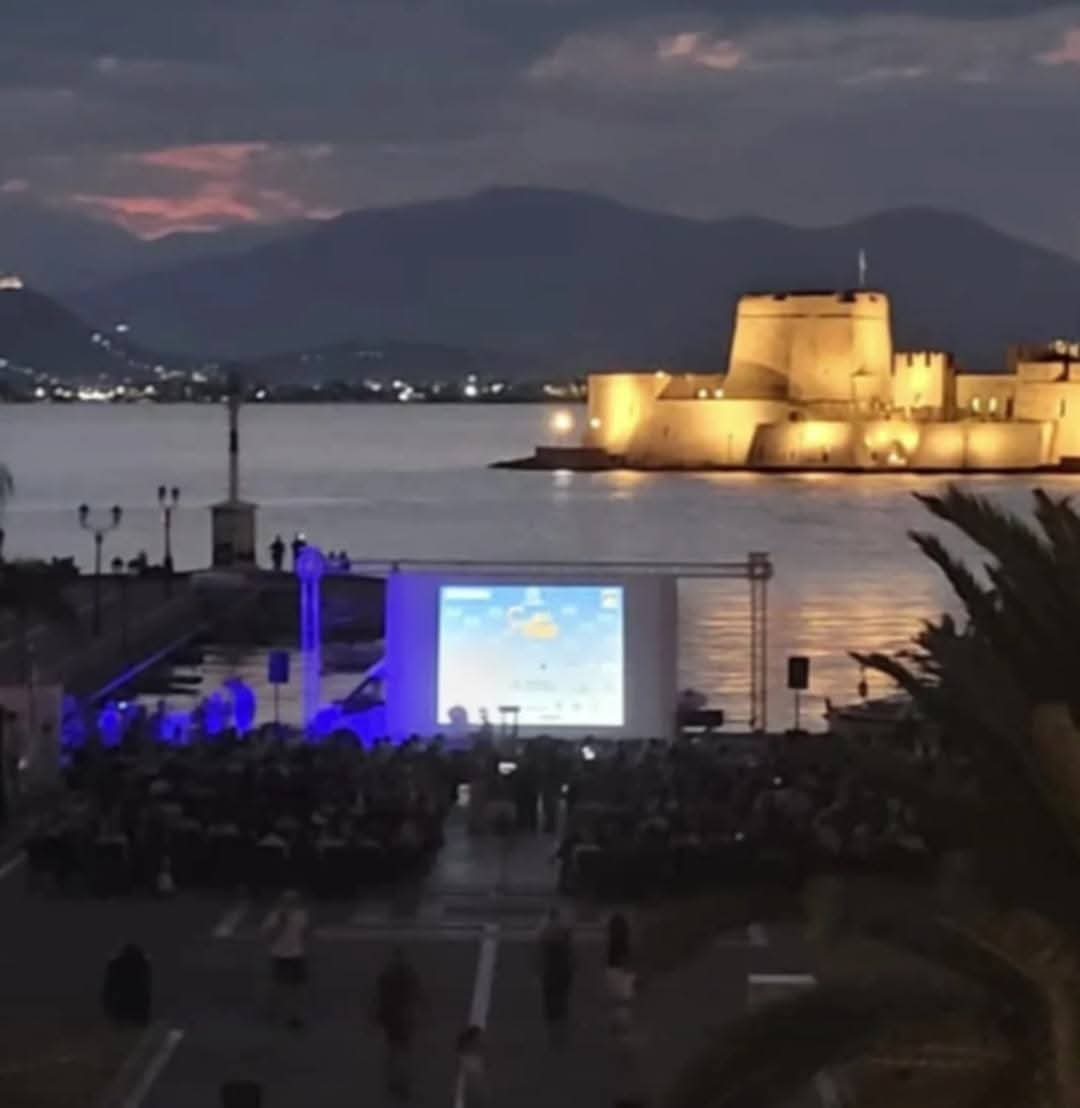 Κατάμεστος ο χώρος για την Πρεμιέρα